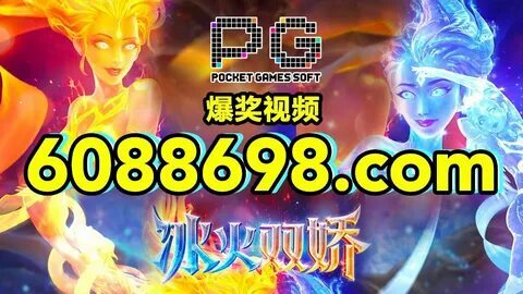 bet online 