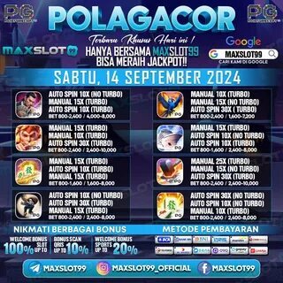 sugar rush txt 