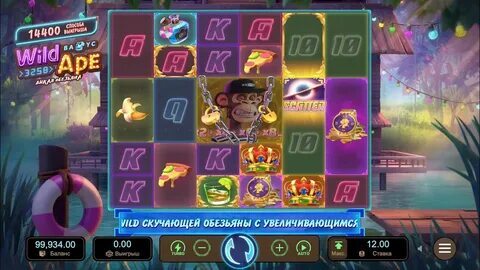 winter clash 3d 